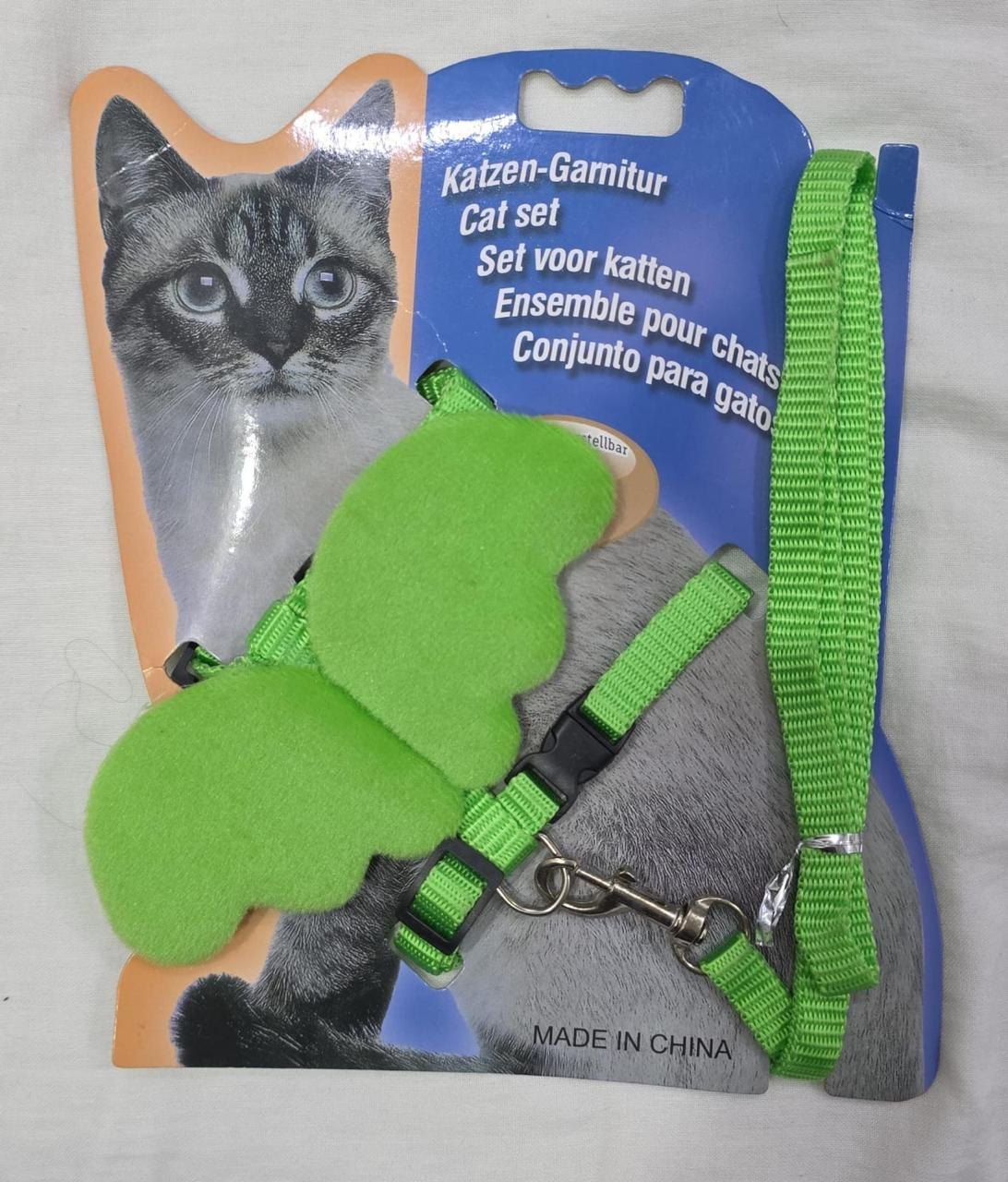 Cute Harness for Small Pet - butterfly wing cat harness and leash set, green packaging