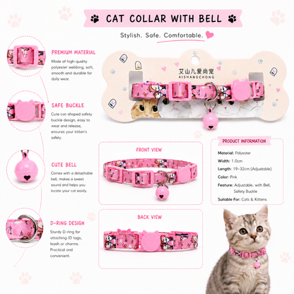 Overview for Adjustable Cat Collar with Bell