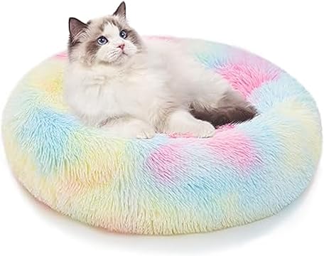 Cozy Round Pet Bed